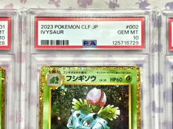 PSA 10 Bulbasaur Ivysaur Venusaur Set 003/032 CLF Pokemon Classic Sequential - Image 3