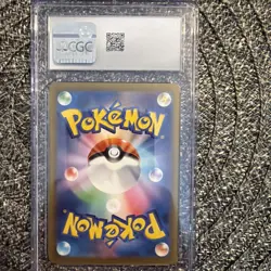Pokemon Ivysaur002/032 CGC 10 GM CLF Classic Collection Pokemon TCG Japanese - Image 2