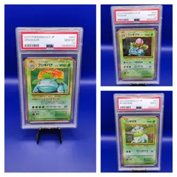 PSA 10 Bulbasaur Ivysaur Venusaur Set 003/032 CLF Pokemon Card Classic Japanese - Image 1
