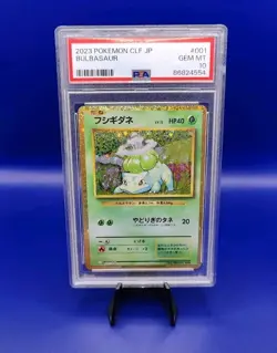 PSA 10 Bulbasaur Ivysaur Venusaur Set 003/032 CLF Pokemon Card Classic Japanese - Image 2