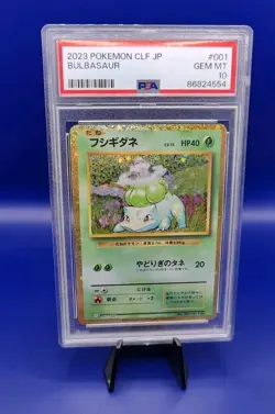 PSA 10 Bulbasaur Ivysaur Venusaur Set 003/032 CLF Pokemon Card Classic Japanese - Image 3