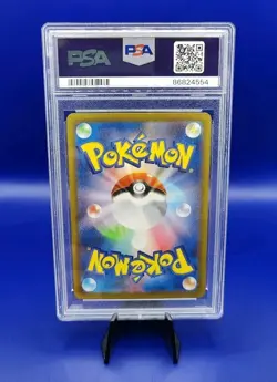 PSA 10 Bulbasaur Ivysaur Venusaur Set 003/032 CLF Pokemon Card Classic Japanese - Image 4