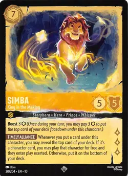Simba King in the Making 20/204 Whispers in the Well Disney Lorcana - Image 1