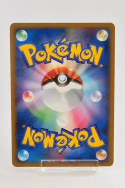 Pokemon Card Gardevoir DPBP#332 Holo Rare 1st ED Dawn Dash 2007 Japanese MP - Image 4