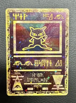 Pokemon TCG Ancient Mew Promo Holo Rare Card Pokemon Movie 2000 Near Mint - Image 3