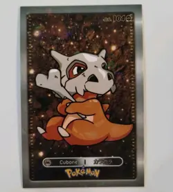 Cubone Silver Border Pokemon Card Database Cracked Ice Holo - Image 1