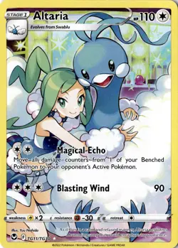 Altaria TG11/TG30 Ultra Rare Pokemon TCG SWSH12: Silver Tempest Trainer Gallery - Image 1