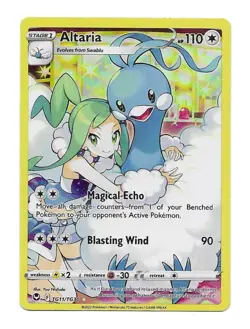 Pokemon TCG - Altaria - SWSH12: Silver Tempest Trainer Gallery TG11/TG30 NM - Image 1