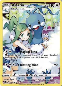 Altaria TG11/TG30 Ultra Rare Pokemon TCG SWSH12: Silver Tempest Trainer Gallery - Image 1