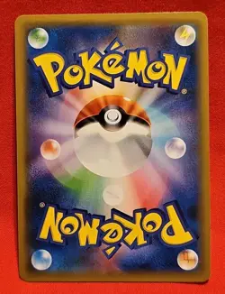 [NM] EEVEE & SNORLAX GX RR TAG TEAM #066/095 sm9 TAG BOLT POKEMON JAPANESE - Image 2