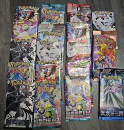 Pokemon TCG 135 Various Pokemon Base Cards From Different Sets. - Image 1