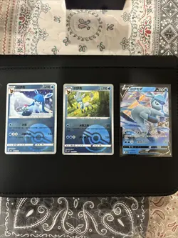 Pokemon TCG Chinese Gen 2 Glaceon Lot Of 3 Cards - Image 1