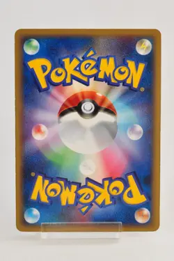 Pokemon Card TCG Gardevoir DPBP#332 Holo Rare 1st ED Dawn Dash 2007 Japanese MP - Image 4