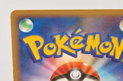 Pokemon Card TCG Gardevoir DPBP#332 Holo Rare 1st ED Dawn Dash 2007 Japanese MP - Image 5