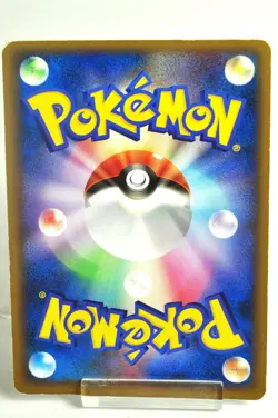 Pokemon card TCG Gardevoir LV.X Holo Rare 1st ED DP4 Dawn Dash 2007 Japanese MP - Image 4