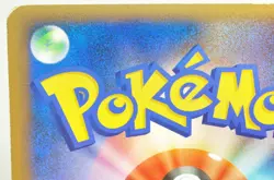 Pokemon card TCG Gardevoir LV.X Holo Rare 1st ED DP4 Dawn Dash 2007 Japanese MP - Image 5