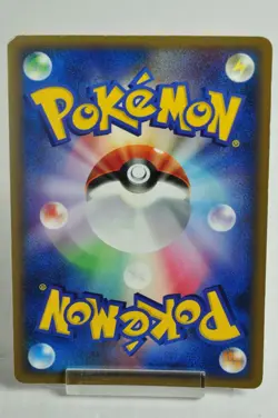 Pokemon card Uxie LV.X DP5 Holo Rare Cry from the Mysterious 2008 Japanese MP - Image 4