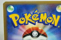 Pokemon card Uxie LV.X DP5 Holo Rare Cry from the Mysterious 2008 Japanese MP - Image 5