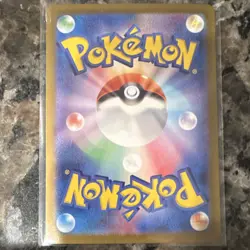 Pokemon Charmander 168/165 Sv2a Card 151 Art Rare Holo Japanese 2023 - Image 2