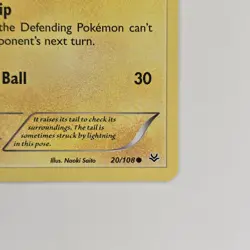 Pikachu 20/108 Common XY Roaring Skies LP Pokemon - Image 5