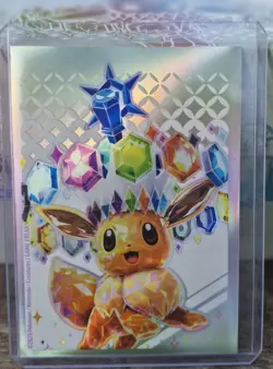 Latios Holo 203/191 SSP EN - Pokemon TCG - Eevee Card Lot - English - Image 2