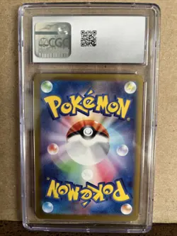 CGC 10 GEM MINT FEZANDIPITI AR 108/101 SV6 Pokemon Japanese Mask of Change 2024 - Image 2