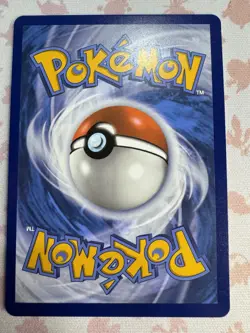Pokemon TCG Oshawott 021/086 Master Ball White Flare English NM - Image 3