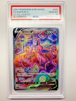 Pokemon Eevee Heroes S6A, Espeon V, SR, 081/069, PSA 10 (Korean) - Image 1