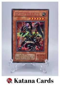 Yugioh Cards | Des Volstgalph Secret Rare | G6-01 Japanese - Image 1