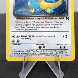 Dark Dragonite Holo 5/82 Team Rocket 1999 WOTC Pokemon Card Vintage Rare NM⭐ - Image 4