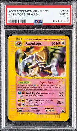 PSA 9 MINT Crystal Kabutops REVERSE HOLO RARE 2003 Pokemon Skyridge 150/144 WOTC - Image 1