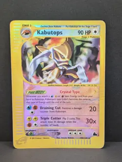 Kabutops Crystal 150/144 Skyridge Reverse Holo Ultra Secret Rare Pokemon TCG HP - Image 1