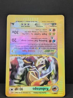 Kabutops Crystal 150/144 Skyridge Reverse Holo Ultra Secret Rare Pokemon TCG HP - Image 4