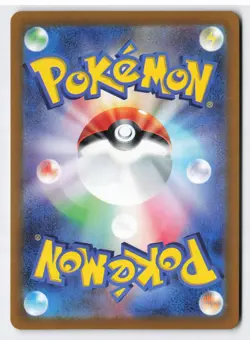 Rotom 074/063 - Pokemon Japanese Heat Wave Arena Full Art Rare AR Holo Foil NM - Image 2