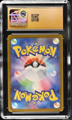 CGC 10 Pristine Shaymin 066/063 AR Art Rare Heat Wave Arena sv9a Pokemon Card - Image 2