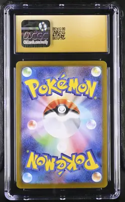 🔥💥 Misty's Psyduck Art Rare 071/063 PRISTINE 10 Pokemon Heat Wave Arena 2025 ! - Image 2