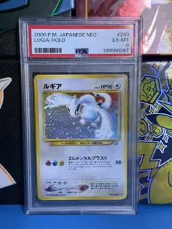 Pokemon 2000 Japanese Neo #249 Lugia-Holo EX-MT 6 - PSA Graded w/rare fartswirl! - Image 1