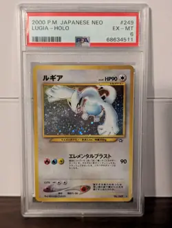 2000 P.M. Japanese Neo Lugia Holo #249 PSA 6 - Image 1
