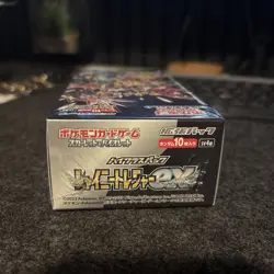 Pokemon Shiny Treasure ex SV4a Japanese Booster Box UK SELLER - Image 2