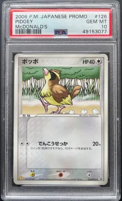 Pokemon Pidgey McDonald’s Japan Exclusive Promo 2006 PSA 10 Gem Mint Low Pop - Image 1