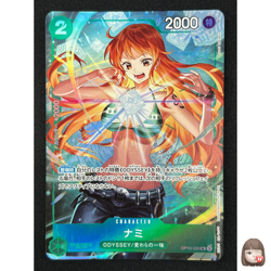 [NM] Nami ONE PIECE Card Game Japanese OP10-033 Royal Blood GN16 - Image 1