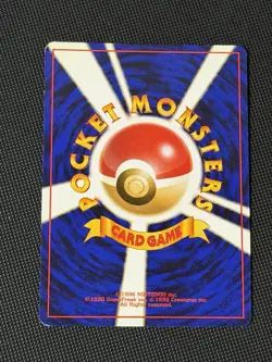 Pokemon TCG Rocket's Hitmonchan No. 107 Leaders' Stadium Holo (Japanese) - Image 2