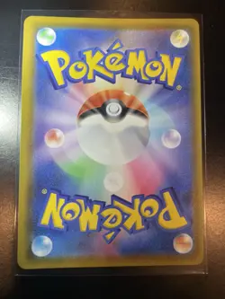 Mew UR 030/028 s8a Pokemon Card TCG 25th ANNIVERSARY 2021 Japanese - Image 2