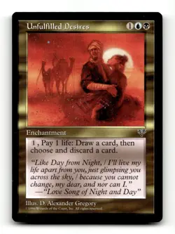 Unfulfilled Desires Mirage # Magic the Gathering - Image 1