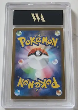 2025 Pokemon Wailord AR #103 SV9 Battle Partners Japanese WAG Graded Gem Mint 10 - Image 2