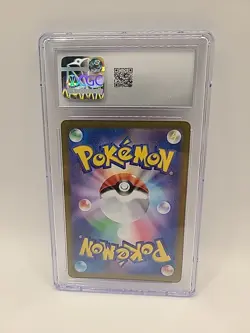 Wailord 103/100 Sv9: Battle Partners Holo (Japanese) - Graded CGC GEM MINT 10🔥 - Image 3