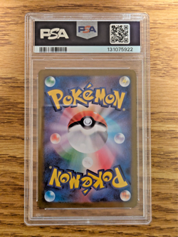 PSA 10 Gem Mint Wailord AR 103/100 sv9 Battle Partners Pokemon TCG Japanese - Image 2