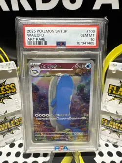 2025 Pokemon Wailord #103 SV9 JP Art Rare PSA 10 Gem Mint - Image 1