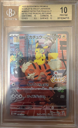 BGS 10 PRISTINE Pokemon Pikachu 098/SV-P Detective Pikachu Returns Promo JPN - Image 1