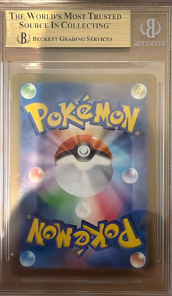 BGS 10 PRISTINE Pokemon Pikachu 098/SV-P Detective Pikachu Returns Promo JPN - Image 2